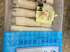 -百年义利(甜水园东里店)