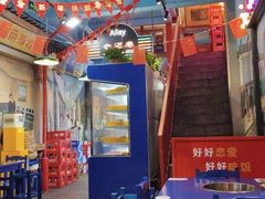 -马路边边火锅串串(观前街店)