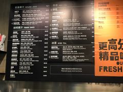 菜单-BAKER&SPICE BY WAGAS(悠方店)