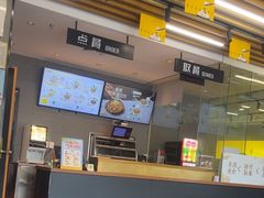 -真功夫(华凯广场店)