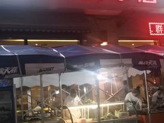门面-九转小磨·非遗东北菜(群力店)