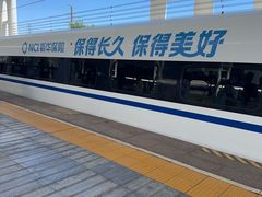 -洛阳龙门站
