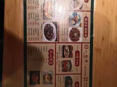 -小绍兴(南翔印象城店)