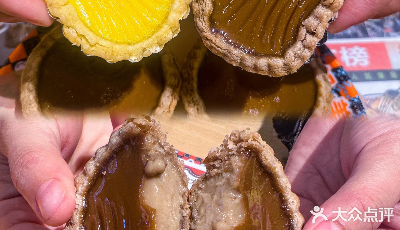 吃上了❗️佛山被问爆的咖啡流心蛋挞🥧巨好吃