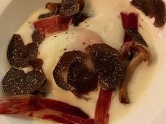 黑松露温泉蛋-蝶舍·MAISON PAPILLON