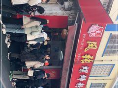 -凤张螺蛳粉·爽口粉(跃进路总店)
