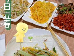 -老昌春饼(新天地店)