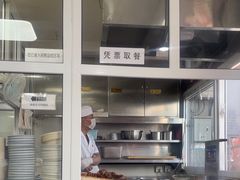 -陈记卤煮小肠
