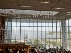 -朵云书院(滴水湖店)
