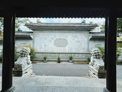 -济公故居