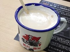 麦乳精-做了不起的80后