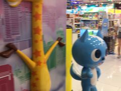 -TOYSRUS玩具反斗城(深圳布吉万象汇店)