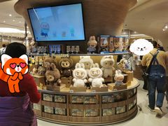 -泡泡玛特POPMART(国金街店)