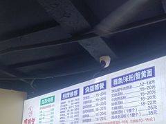 -明姨仔潮汕美食·碳炉猪脚·汕尾牛腩饭·起片鸡煲(起义路店)