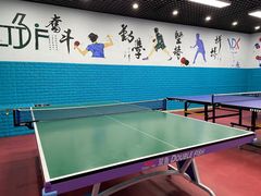 -搏鸣乒乓球俱乐部(万柳店)