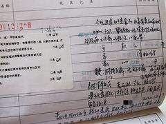 -新雅食品(殷行店)