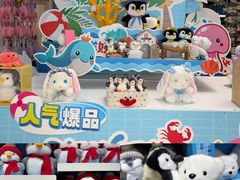 -海合安成都极地海洋公园