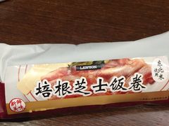 -中百罗森便利店(苗栗路店)