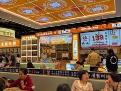 -素满香·全民食养自助(长宁龙之梦店)