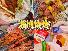 -淄博花灯齐彩城