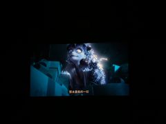 -星美国际影商城(虹口店)