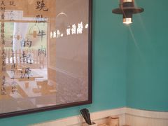 -肖四女乐山跷脚牛肉(世博源店)