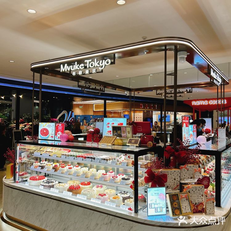 给生活加点甜｜布歌东京