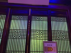门面-赵记老铺(市府恒隆广场店)