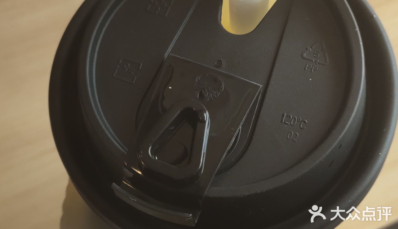 昆明1903里面的两家奶茶店