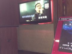 -快乐迪KTV(中山路店)