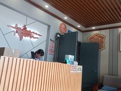 -天隆泉洗浴(幸福店)