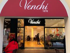 门面-VENCHI 闻绮(上海佛罗伦萨小镇店)
