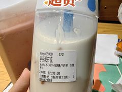 -兰熊鲜奶(西直门凯德mall店)