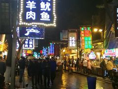 -潮福城大酒楼(北尚店)