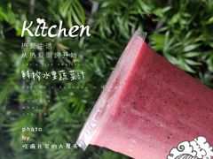 -Green Option(官舍店)