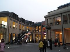 -王府井奥莱临潼小镇(临潼店)