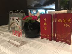 -皇朝尊会(龙之梦大酒店)