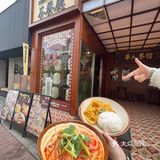 中山三刷的茶餐厅 ！！葡式风味好好吃啊！