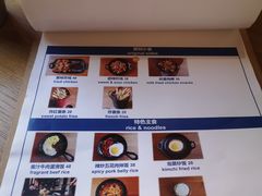 -勾勾锅(联宝公寓店)