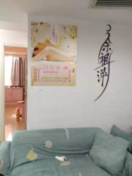 -余祖萍专业经络瘦身