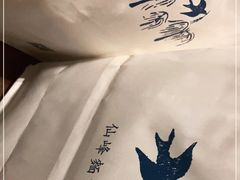 -仙峰天然面包(迎宾路店)