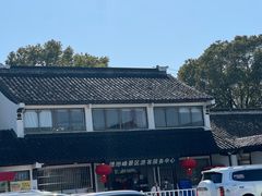 -缥缈峰景区