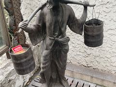 -申粤轩酒楼·三十年粤菜经典(丁香花园店)