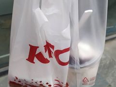 -肯德基(西安兴庆店)