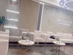 体验前-上海首尔丽格医疗美容医院