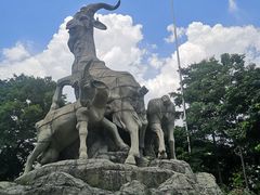 -全季酒店(广州越秀公园店)