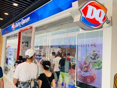 -DQ·蛋糕·冰淇淋(通州万达店)