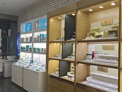 -浙文眼镜(新城市广场店)