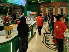 -老鼎丰(靖宇街总店)