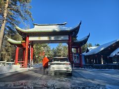 -北极村旅游风景区